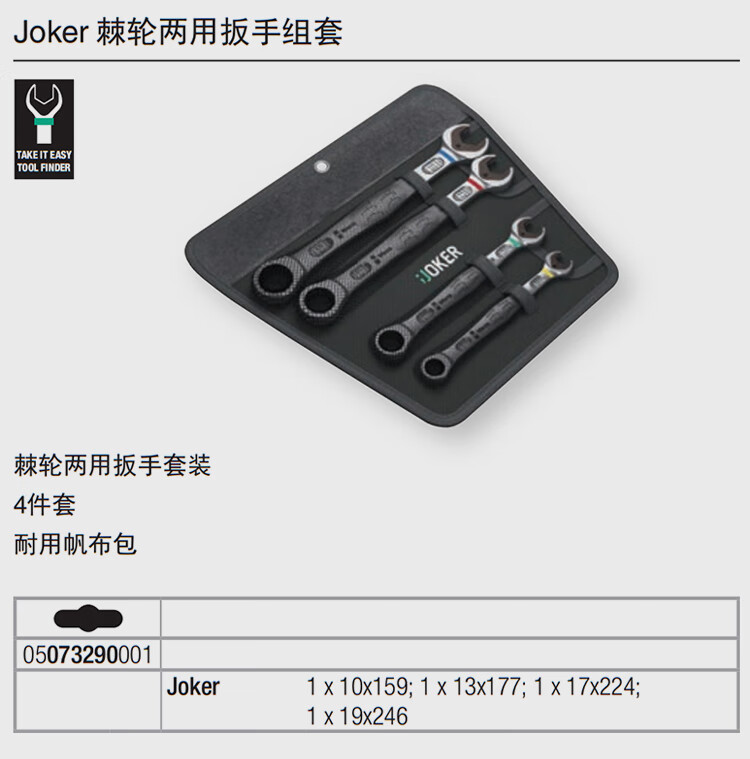 6749aca182d6cf96.jpg