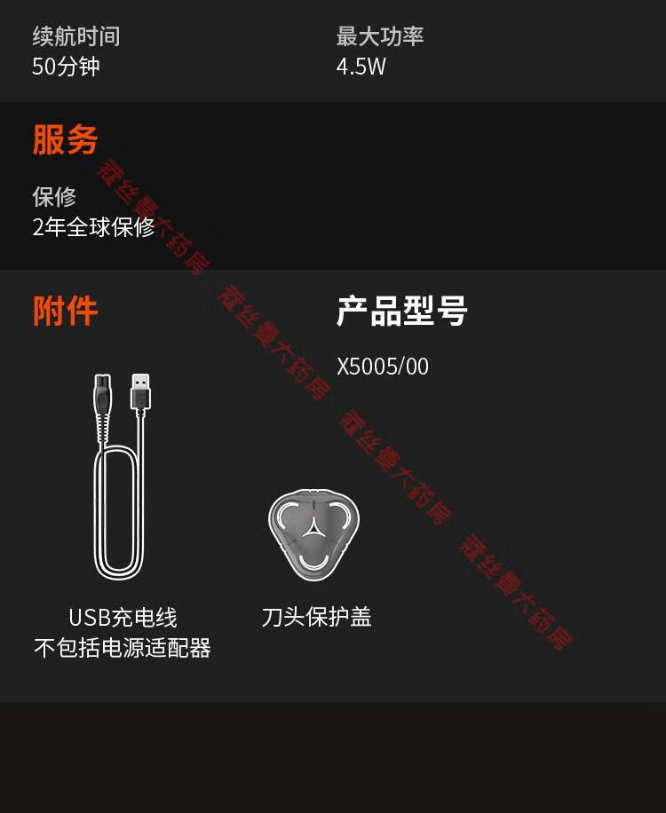 f289bb2bda36b711.jpg