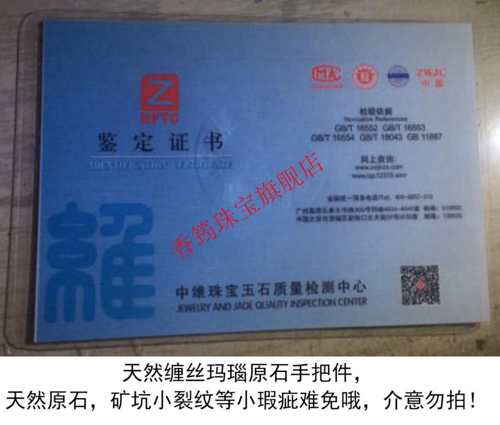 26a0ccd83ee818e4.jpg