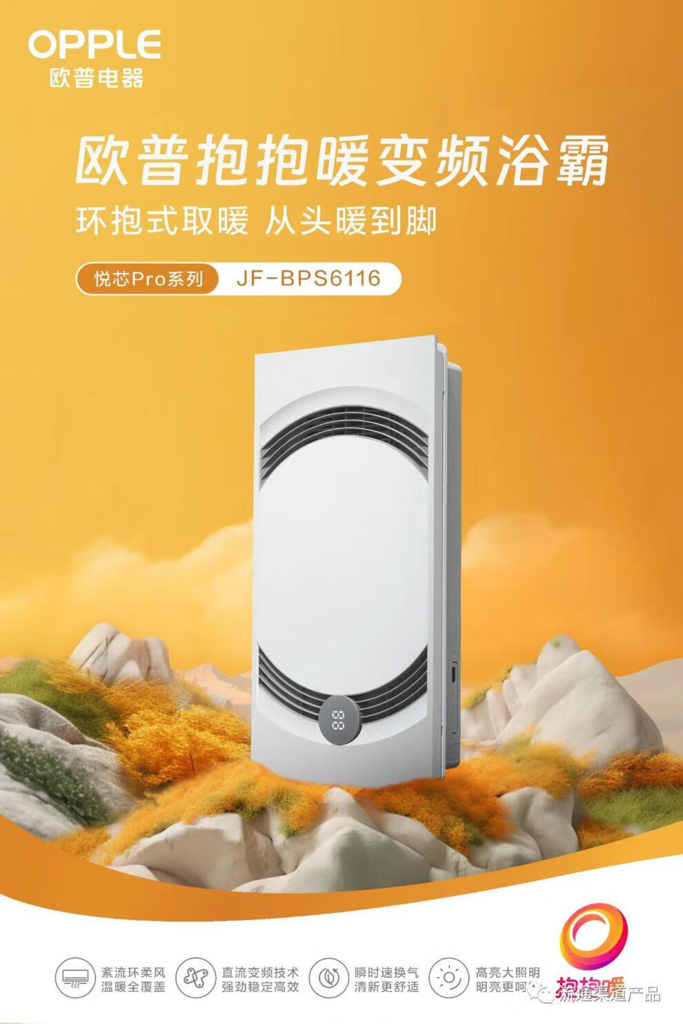 e1550d8ae65541e1.jpg