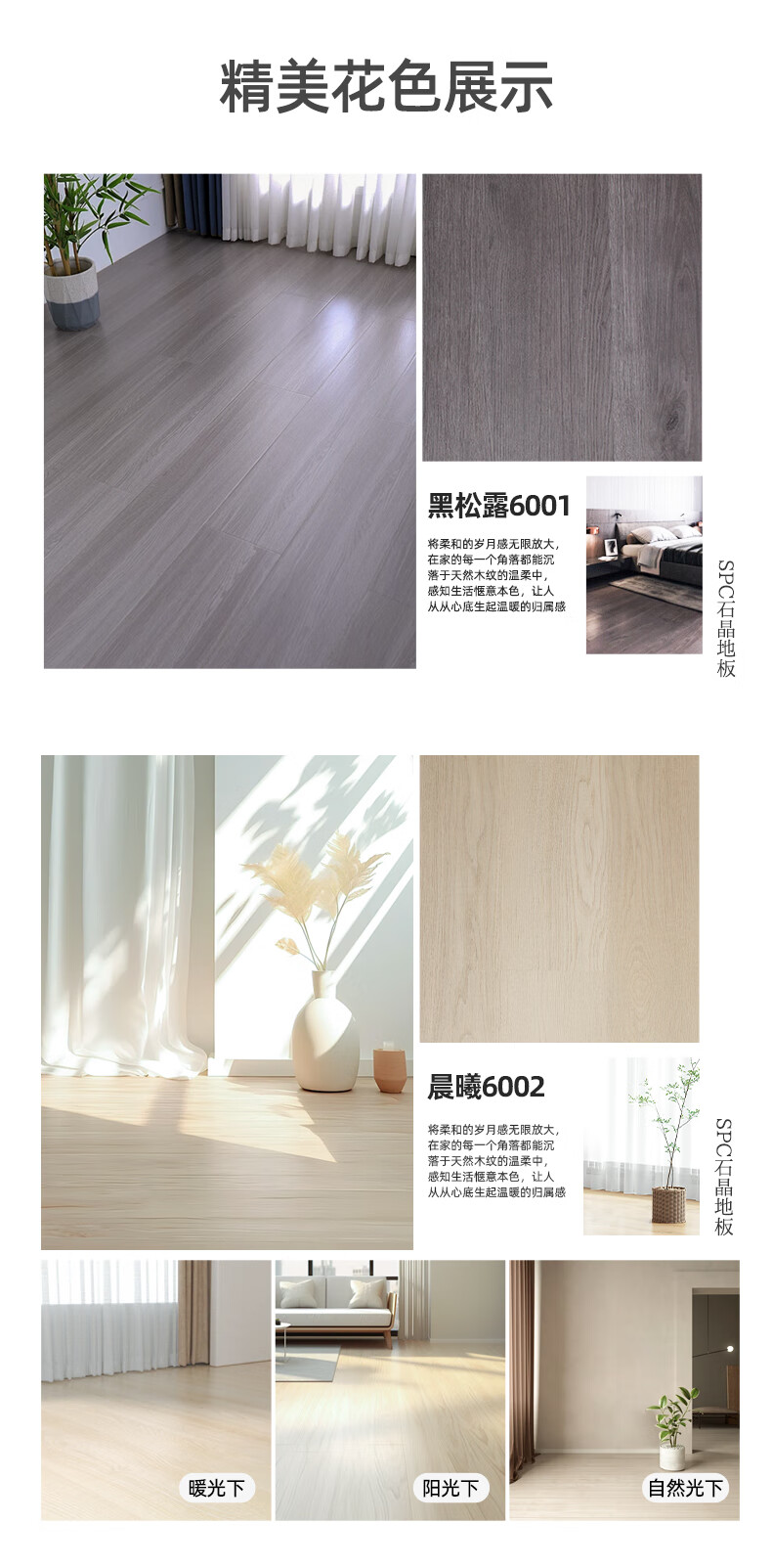 a9596673aaadbc44.jpg