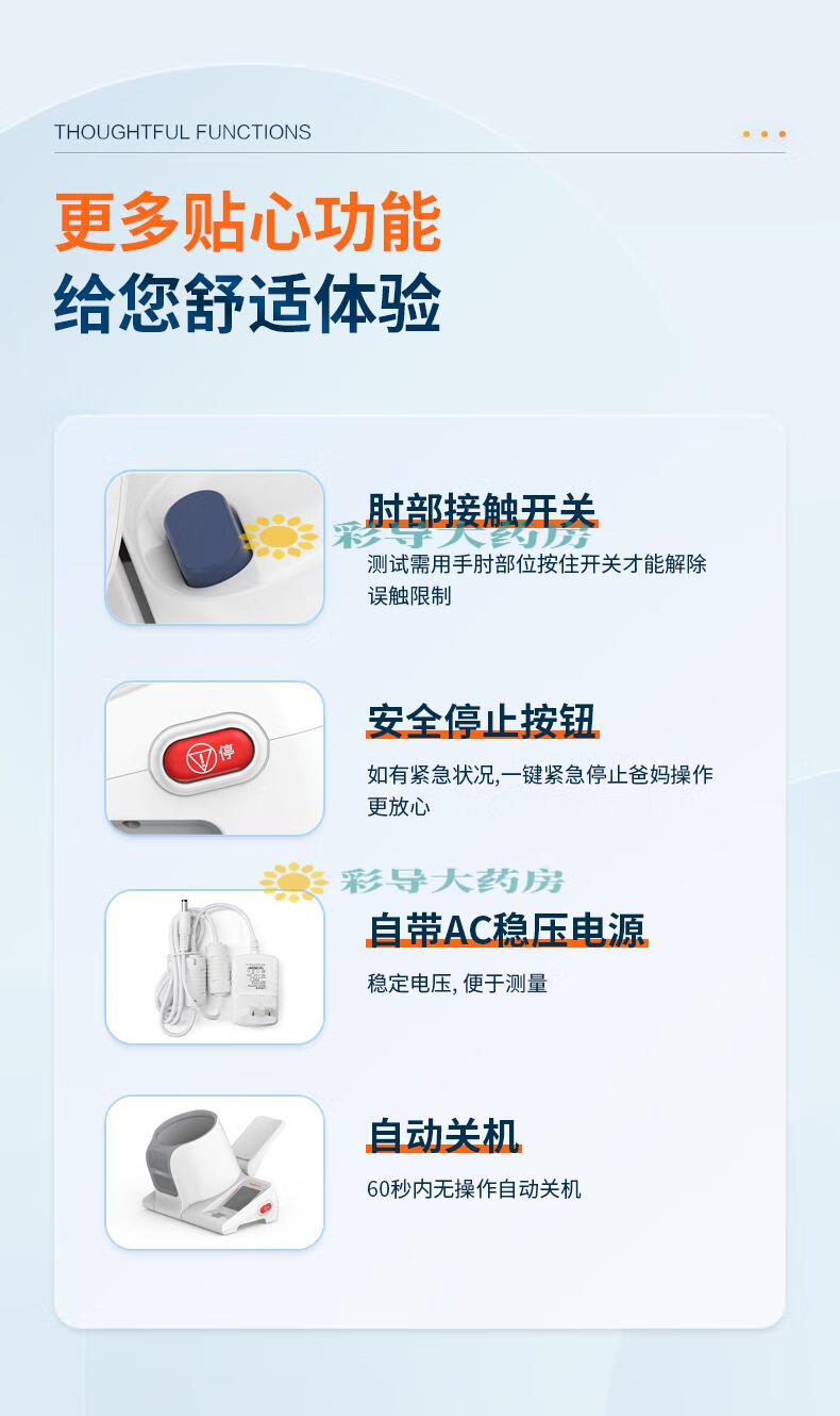 6b93e18a047b799e.jpg