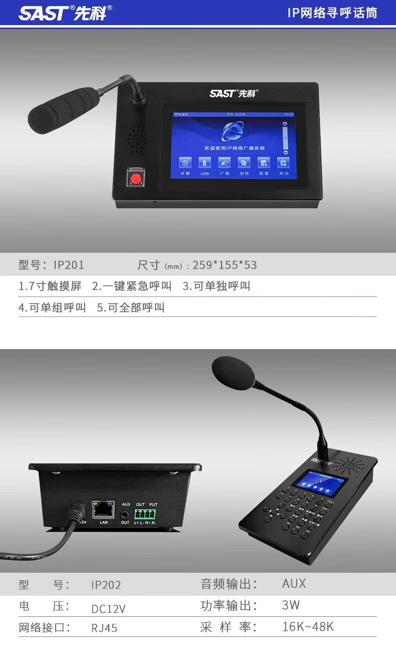cca4eaf74760e03c.jpg