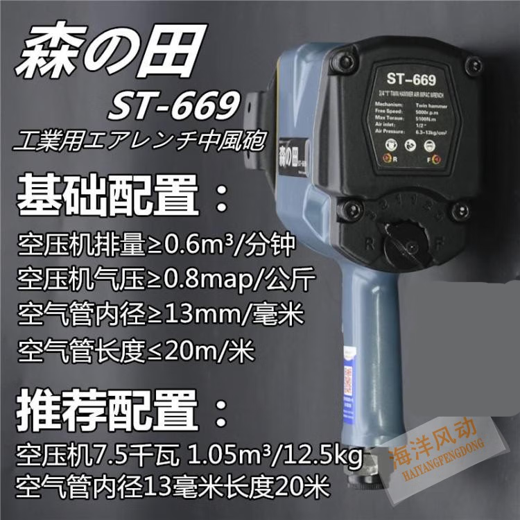 802ce059413e9964.png