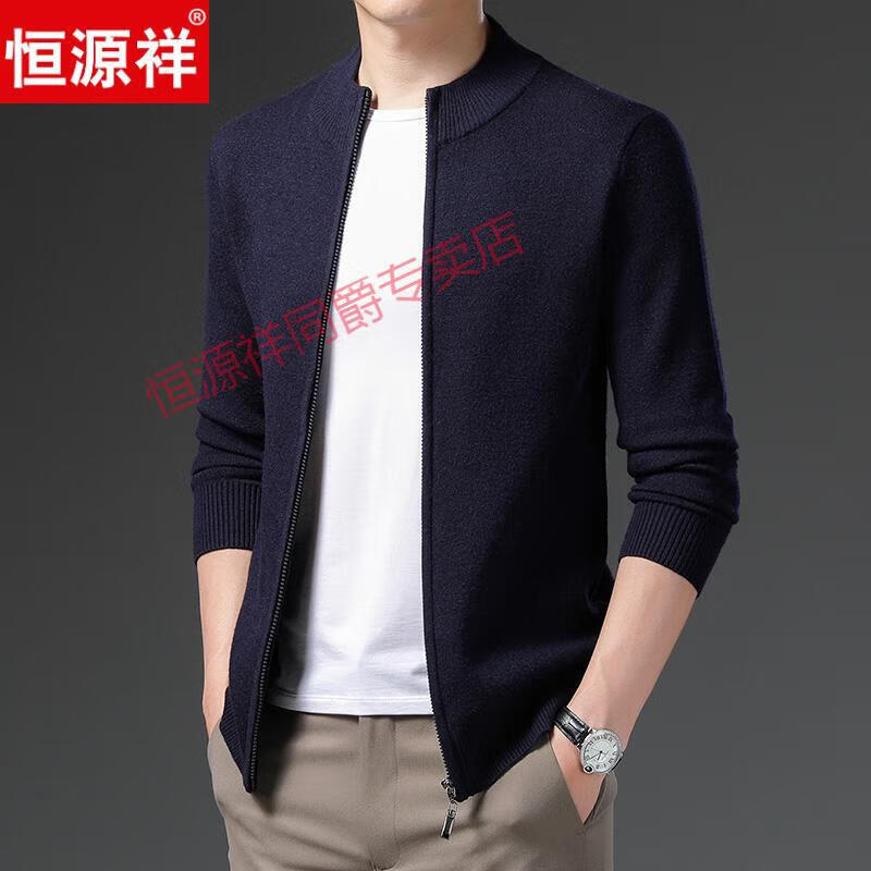2cf020635f2a7ba8.jpg
