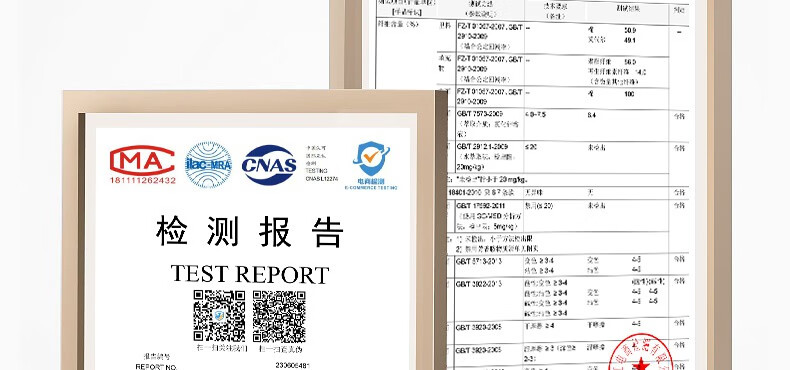 c06563c4270248fa.jpg
