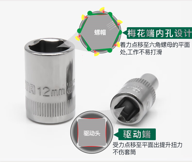 24dcbb9350eeec50.jpg
