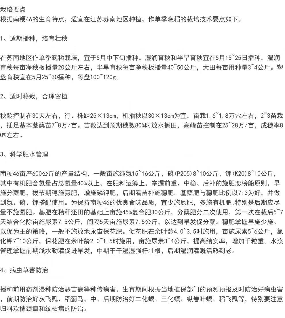 f01a87315b29eb43.jpg