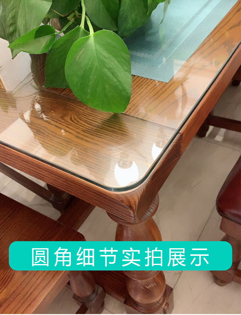 小米木业 钢化玻璃定做台面圆桌面定制长方形餐桌书桌茶几玻璃桌布桌