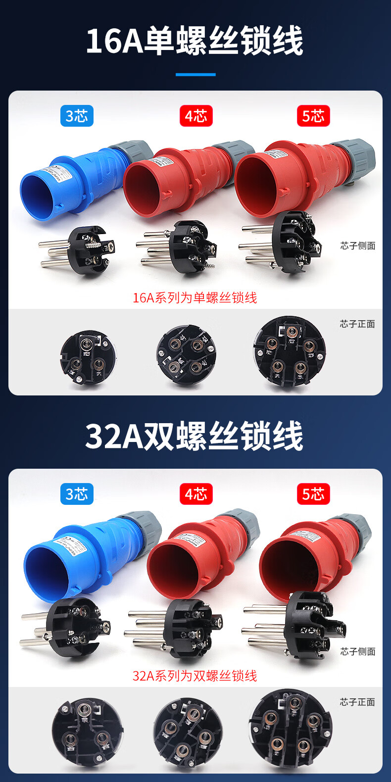 313a00bbeff59149.jpg