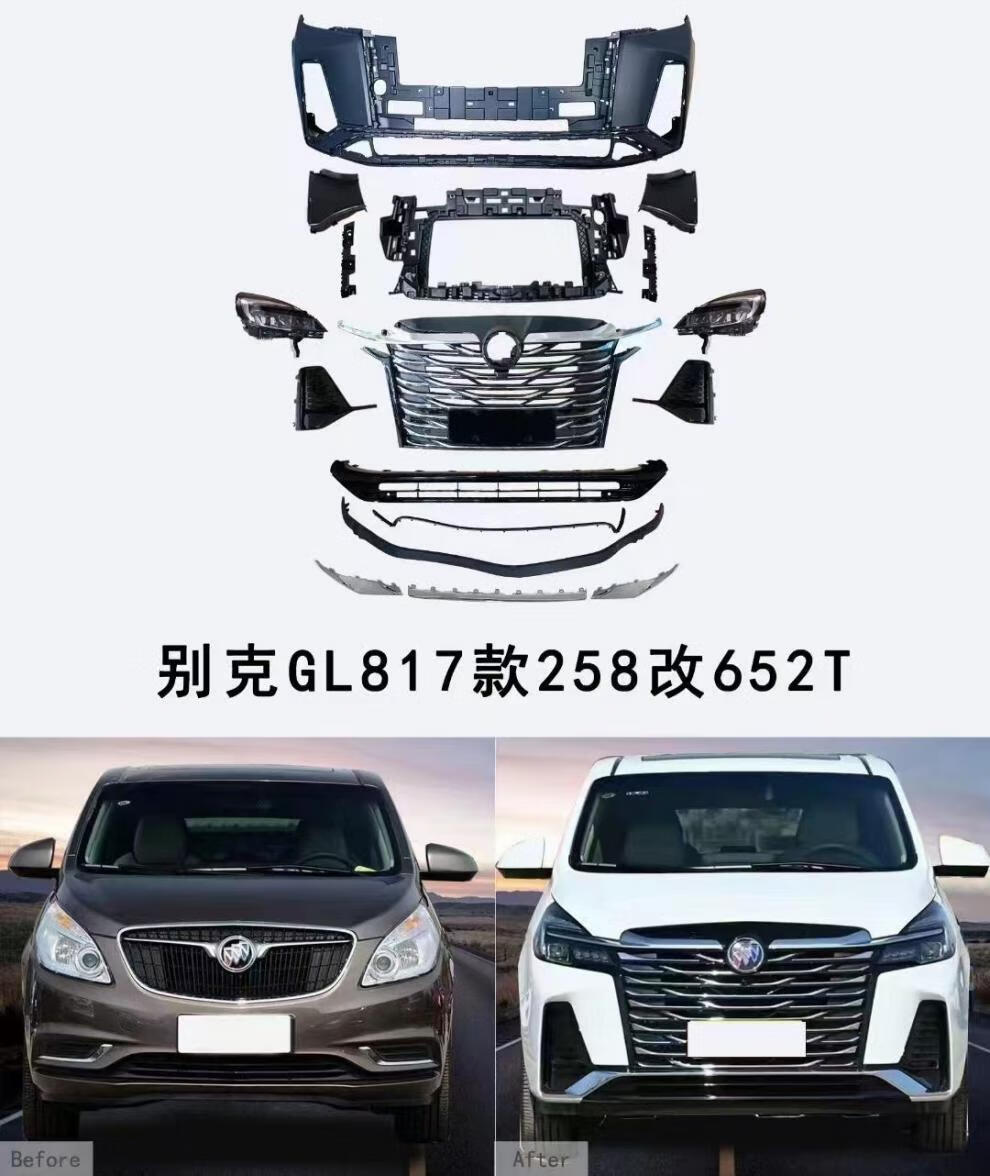 2060a620ea40d9bc.jpg