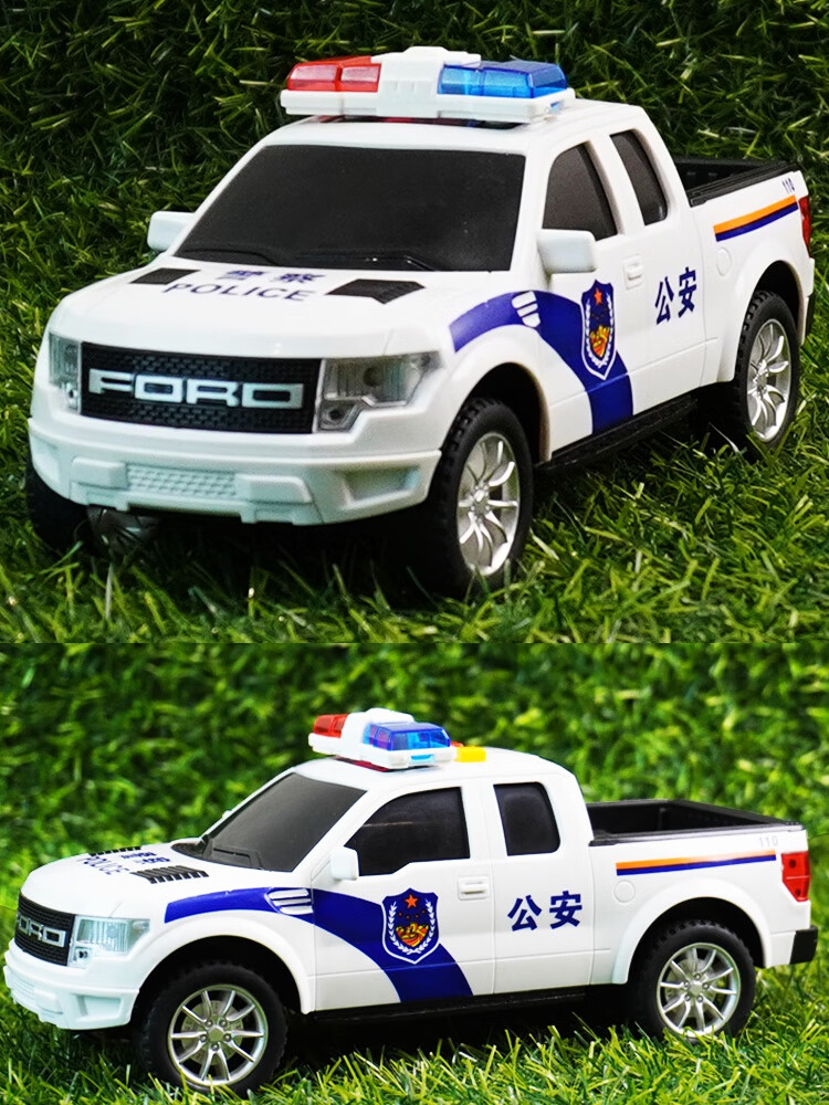 e361cf3eab6cd295.jpg