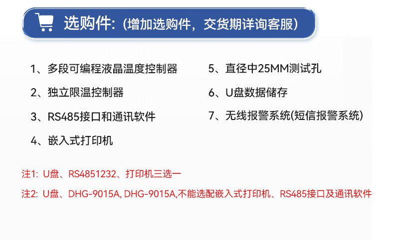 847be155dd28a928.jpg