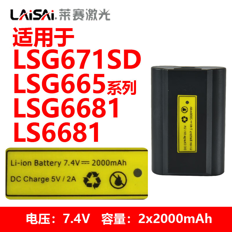 c6485738df9dd7b3.jpg