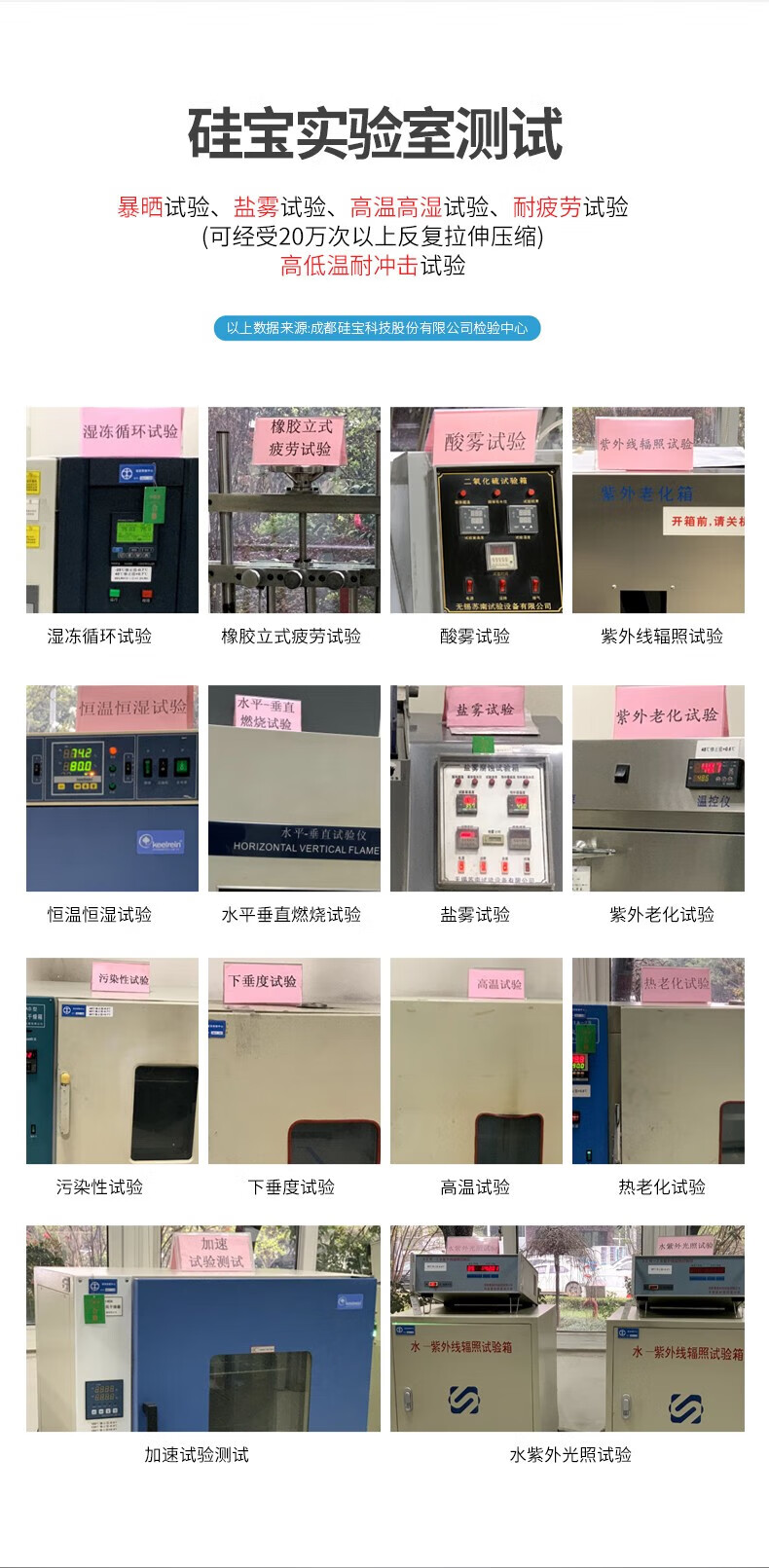 4426b5476b880572.jpg