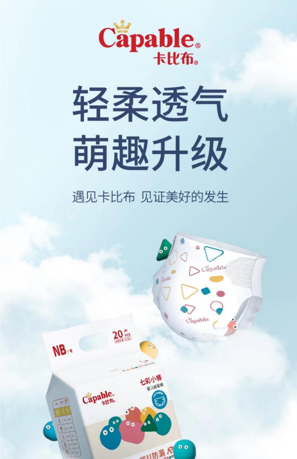 8f9551fdd4d89a72.jpg