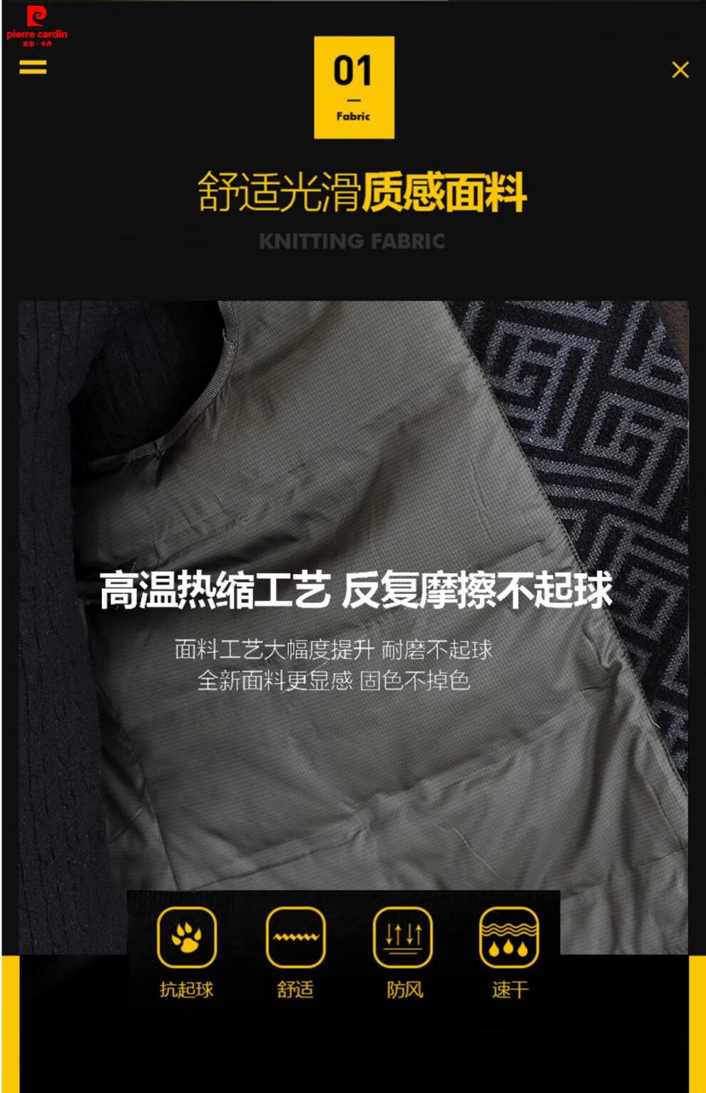 29602dd14d22207d.jpg