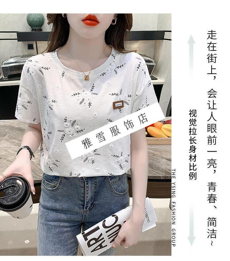 e30aa2316e0281a4.jpg