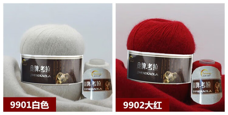 d502dfb2874a0dd2.jpg