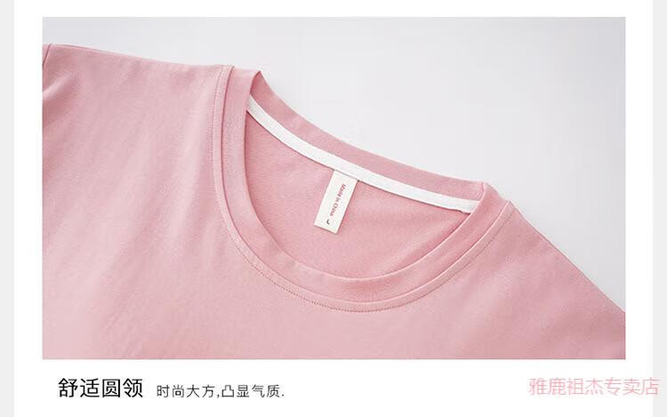 67fc831174844f56.jpg