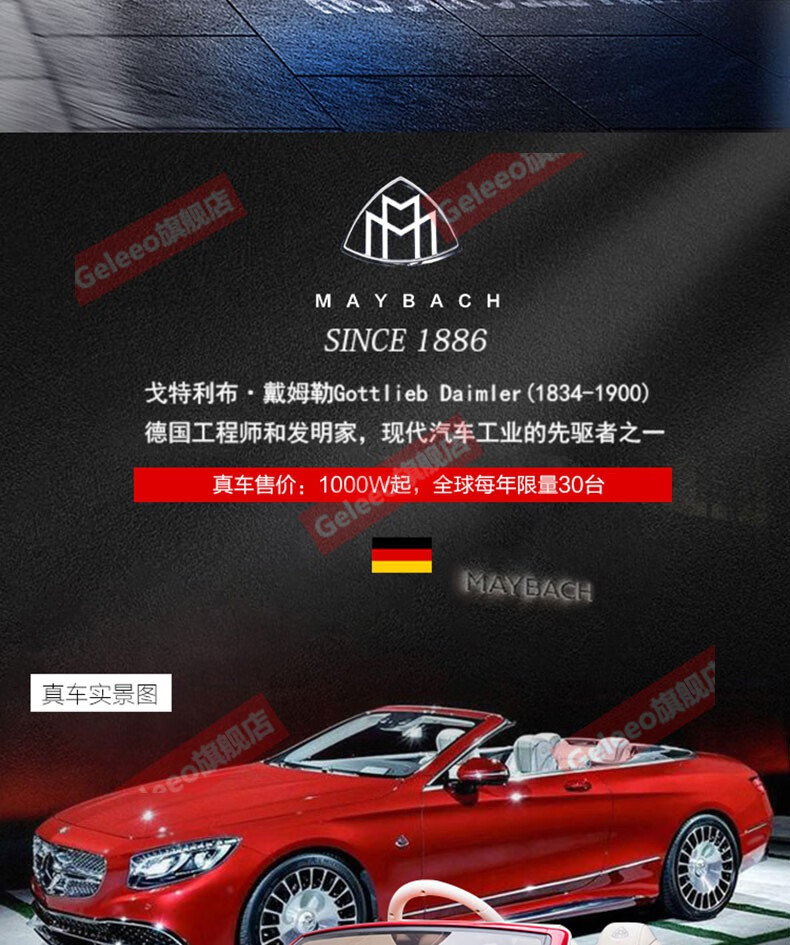 7a654b52d4237055.jpg