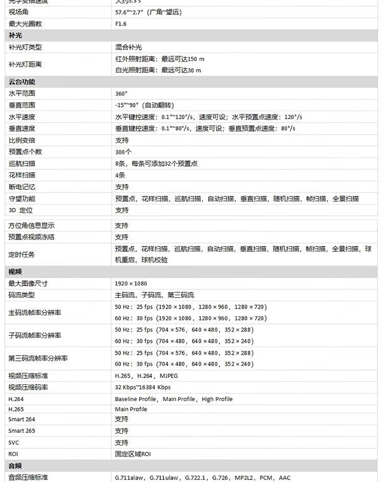 745c805167bbf35b.jpg