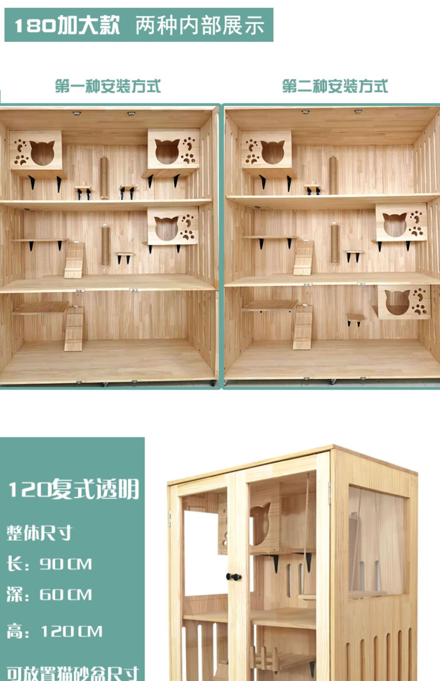 82674bed8b35ee0e.jpg