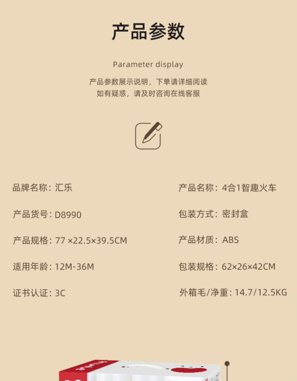 c563feecdbc74af3.jpg