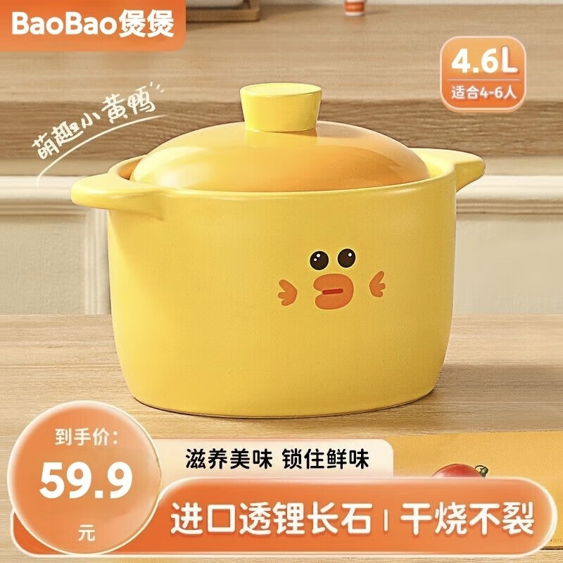 a40e64d6-1ca0-4f06-b651-0218aaf08f37.jpe