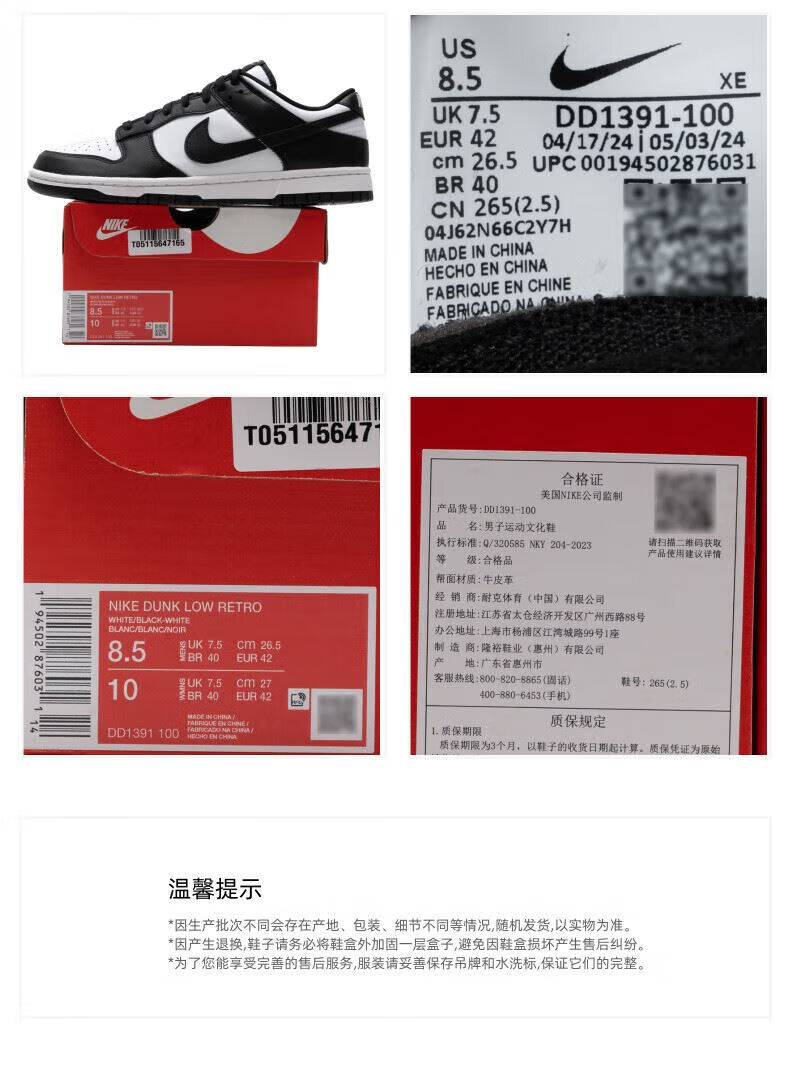 901bd97817ca8723.jpg