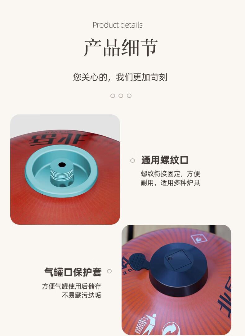 a3d9823c74ed54a5.jpg
