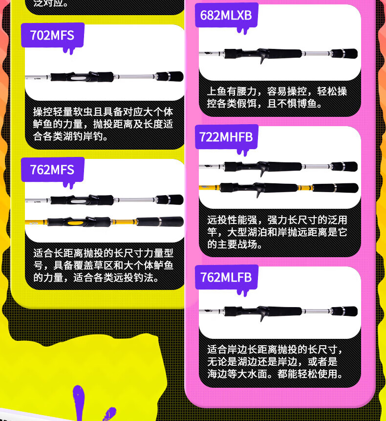 b64116494084224a.jpg