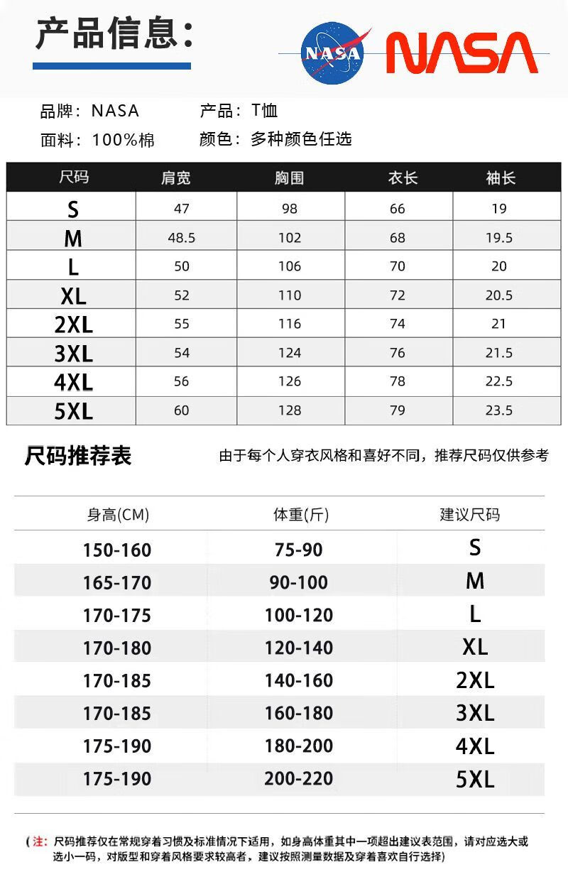 8cf13e2c939a47ef.jpg