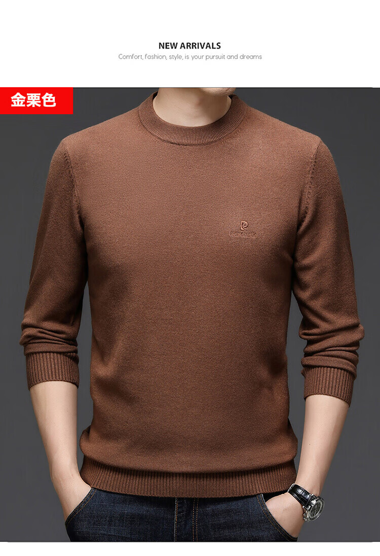 8cf13e2c939a47ef.jpg
