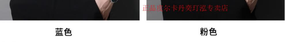 f57dbf81411eba82.jpg