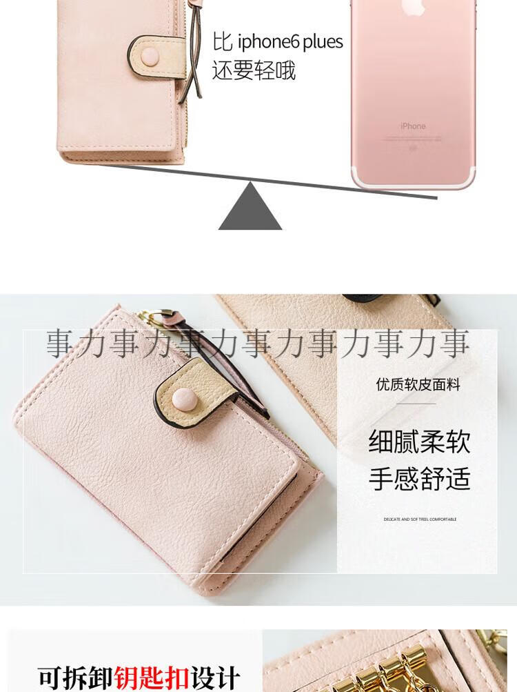 详情_03.jpg