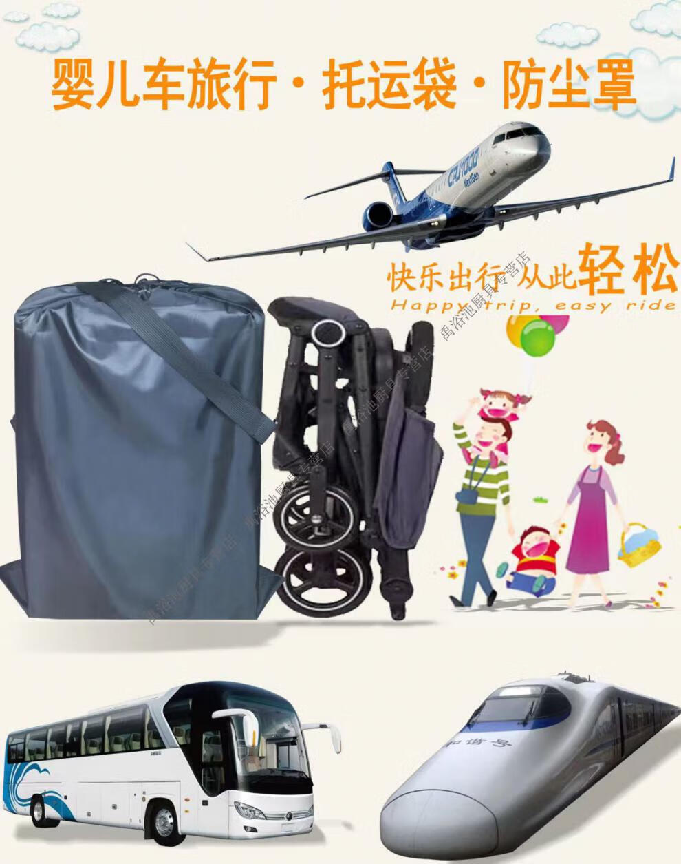 12155b7f5d914655.jpg