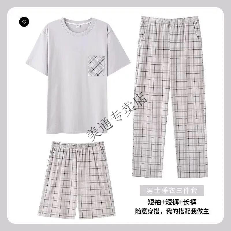 f9978bba4b7c1ed0.jpg' style=