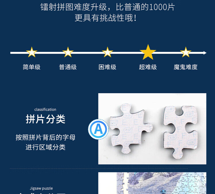8481b39d4ad972d6.jpg