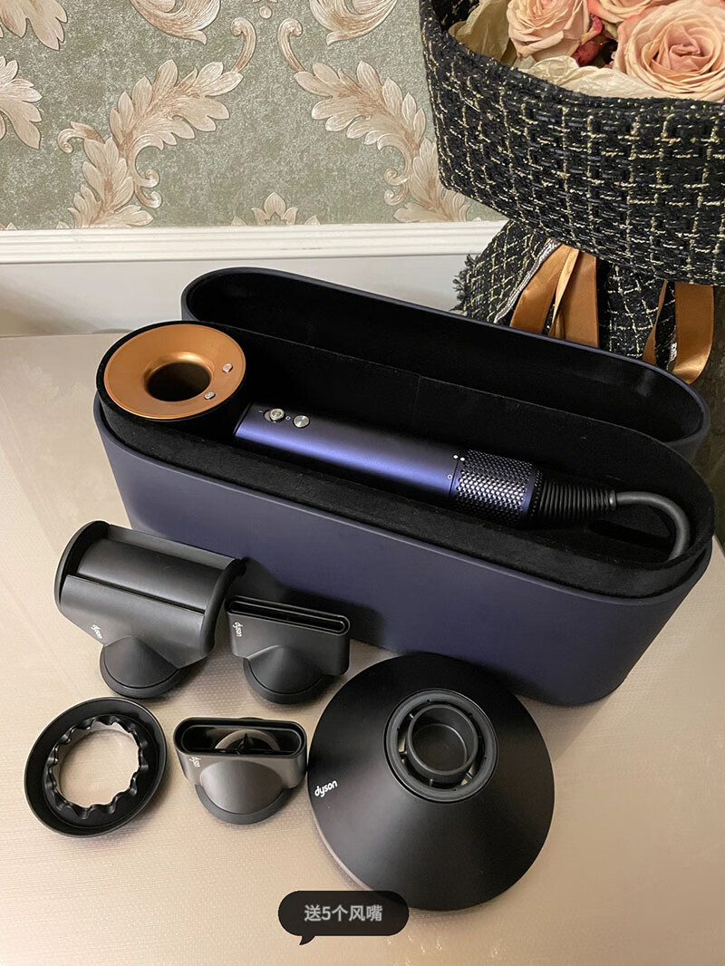 全新戴森吹风机 hd08普鲁士蓝家用负离子护发电吹风supersonic 【限定
