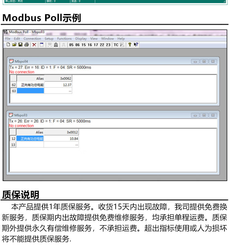 5f14e828c43441b0.jpg