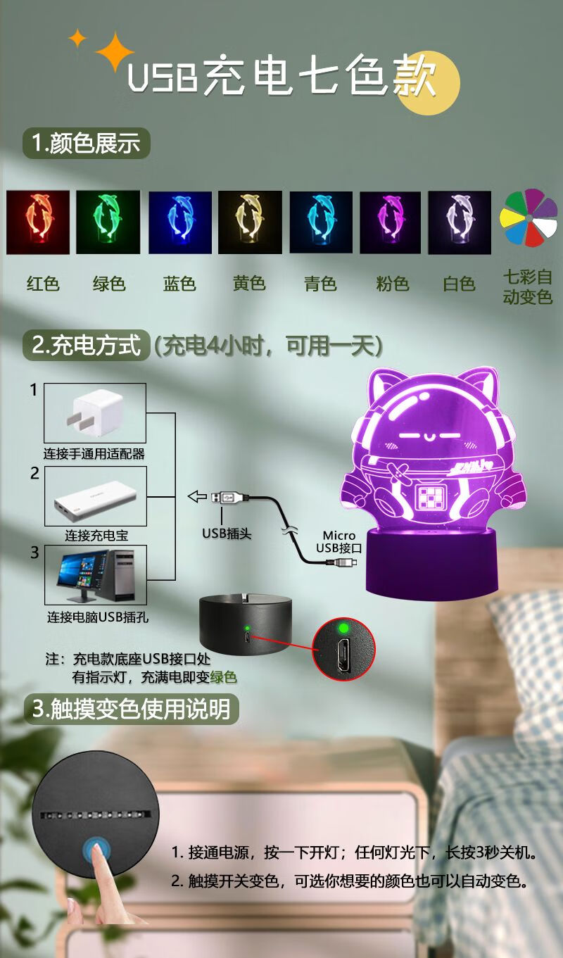 a43ed0b8932736d4.jpg