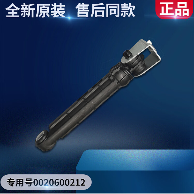 6bf4cb504fff5109.jpg