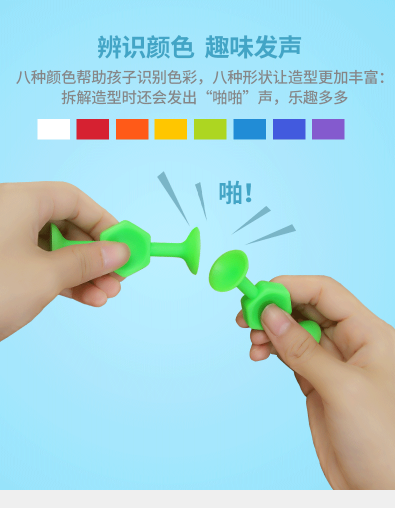 6f8d05bdda75d564.png