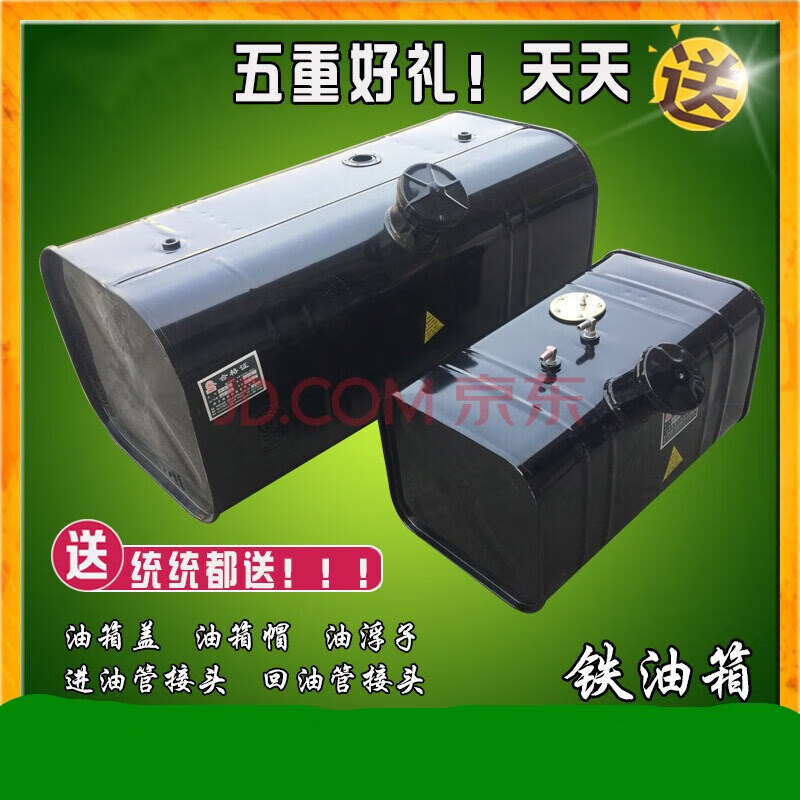 78290cbde7fe74d6.jpg