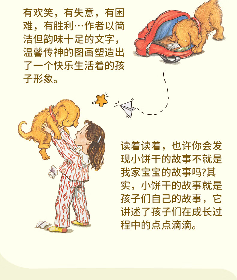 01942791e5be3670.jpg