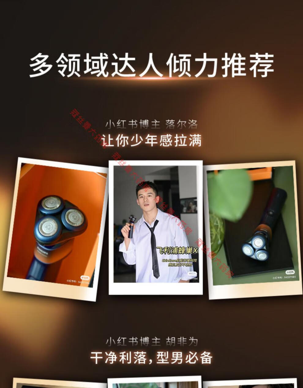 fda0a7b83a6b5f50.jpg