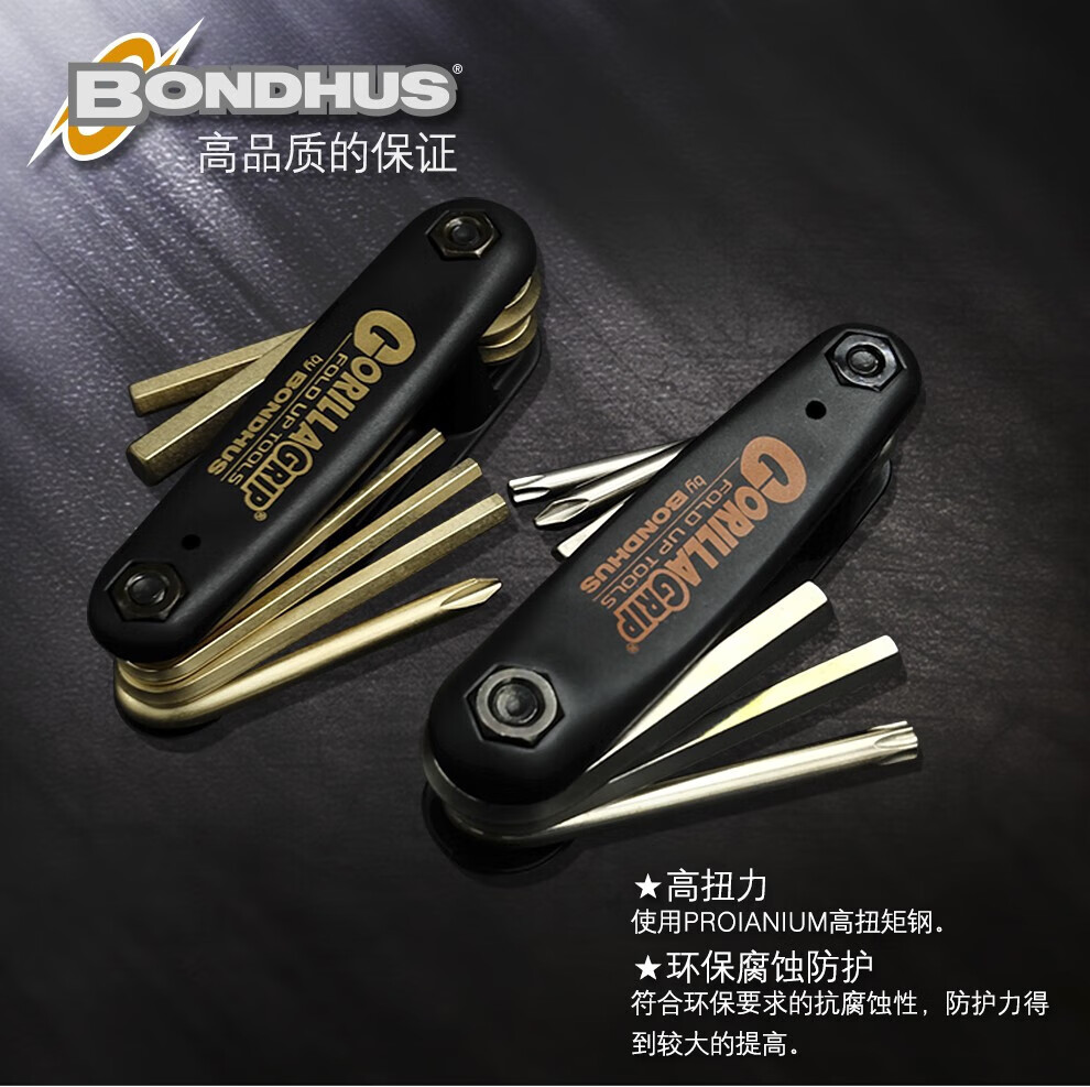 706ff7589ba7fbc2.jpg