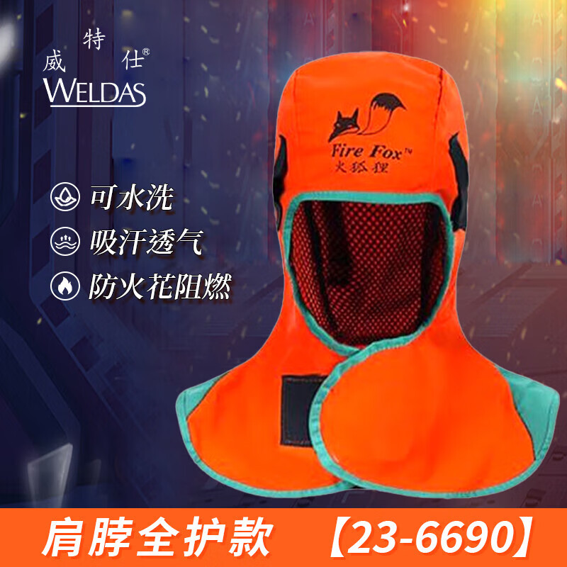 0e5cd96338c79100.jpg