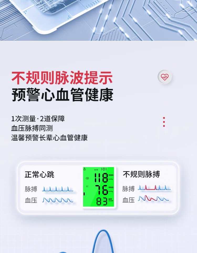 35c97c0a427a2de4.jpg